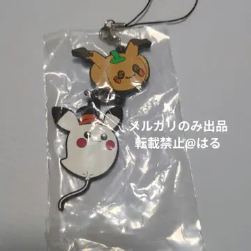 할로윈 한정판 미미큐 피카츄 러버 스트랩