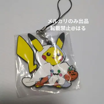 포켓몬 피카츄 러버 스트랩 키링 할로윈