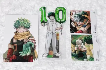 미도리야 이즈쿠 히로아카 10주년 아크릴 스탠드 보드게임 특전 엽서