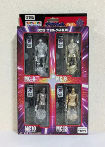 타카라 미크로맨 미크로나이트 글리터 모드 토이저러스 복각판