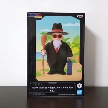 드래곤볼 무천도사 피규어