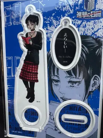 진격의 거인 미카사 아크릴 스탠드
