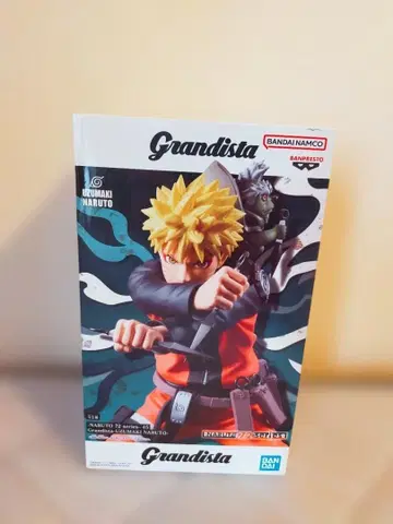 우즈마키 나루토 피규어 BANDAI Grandista