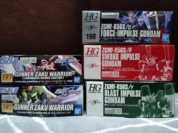 미개봉 미조립 HG 건담 SEEDDESTINY 건담 프라모델 묶음 판매