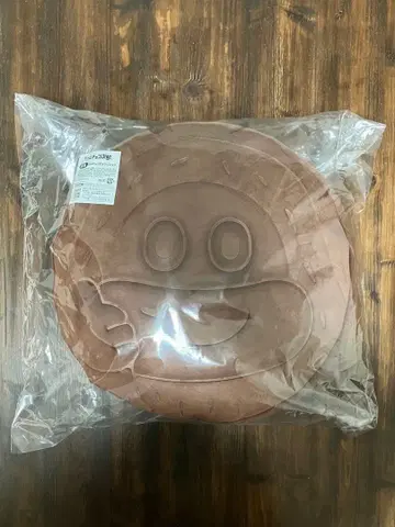 사쿠야마 초코지로 사쿠야마 초코지로 복권 A상 BIG 초코비 쿠션