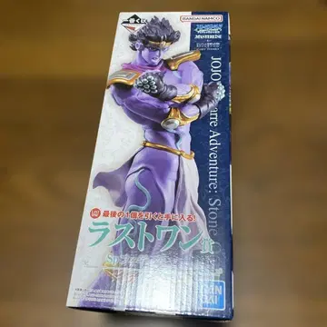 제일복권 죠죠의 기묘한 모험 스톤 오션 라스트 원상 스타 플래티넘