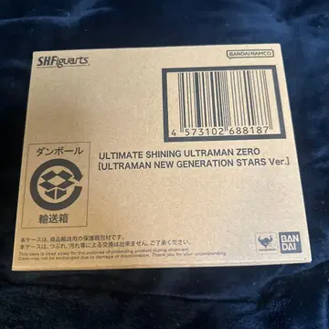 S.H.Figuarts 울티메이트 샤이닝 울트라맨 제로