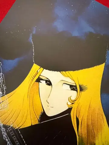 [ 무료배송 ] 은하철도999 메텔 아트 포스터 금속제 30X20cm