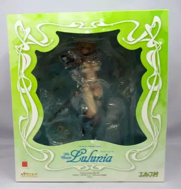 베르텍스 엘프 마을 제12 마을 사람 루루냐