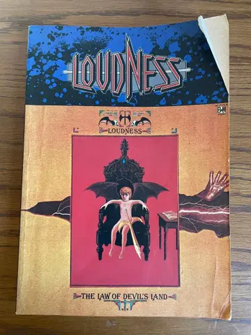 LOUDNESS 밴드 스코어 마계전서