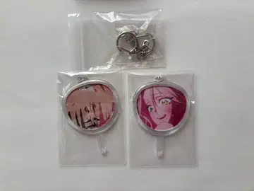 에이리언 스테이지 ALIENSTAGE AGF 부채형 키링 미지스아