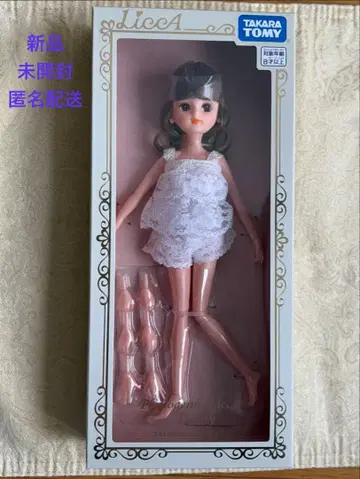 새상품 타카라토미 포토제닉 리카짱 데이지 리카짱 인형 본체