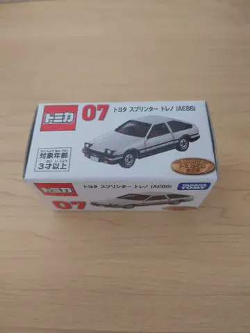 상자 그대로 발송 1번 복권 토미카 스프린터 트레노 (AE86) 하치로쿠