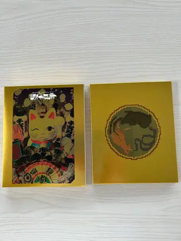 시이나 링고 DVD 제행무상