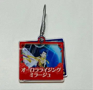 킹프리 킹프리전 킹 오브 프리즘 2연 키링 샤인 샤인