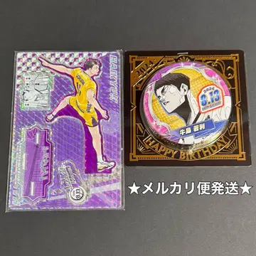 하이큐 생일 2024 캔뱃지 명장면 디오라마 피규어 우시지마 와카토시