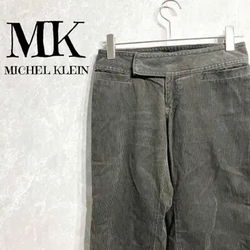 a0188 [ 미쉘클랑 ] 플레어 팬츠 M 다크 그레이 코듀로이