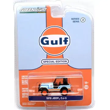 그린라이트 1976 지프 CJ-5