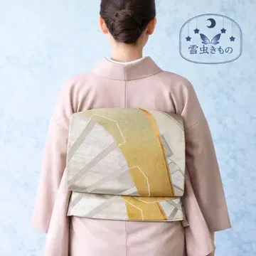 QQ4-18 후쿠로 오비 단품 육통 실버 오렌지 골드 424cm 무료배송