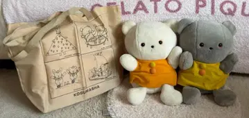 그림책 시로쿠마와 코구마 봉제 인형 세트 단종품 35cm 가방 덤