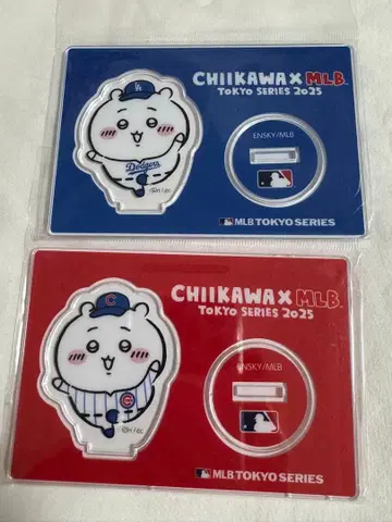 치이카와 MLB 다저스 컵스 아크릴 스탠드 2점 미개봉