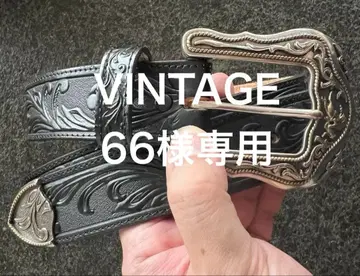 Tony Lama 웨스턴 라이드 벨트 44인치