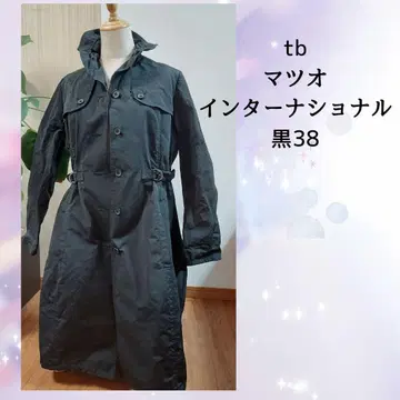 새상품급 센소유니코 tb 봄 트렌치코트 블랙 38