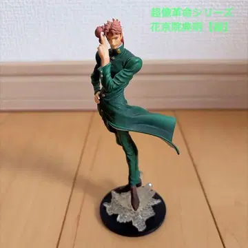 죠죠의 기묘한 모험 초상혁명 카쿄인