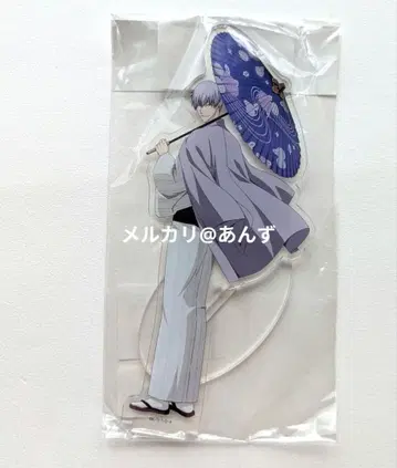 이치마루 긴 번개 우산 아크릴 스탠드 아크스타 BLEACH 블리치