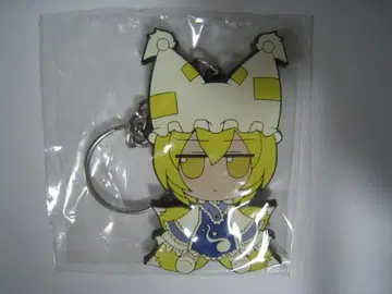 동방Project 동방 후모후모 러버 키링 후모후모란. 야쿠모 란