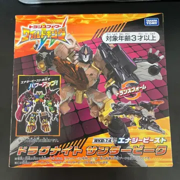 [미사용 새상품] 타카라토미 드래그나이트 썬더비크 WKB-14