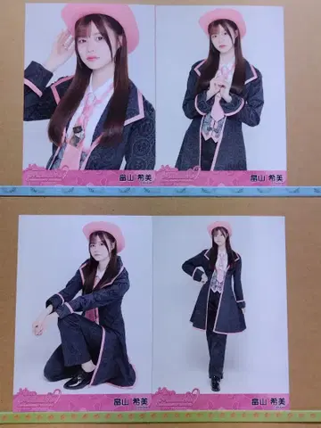 AKB48 하타케야마 노조미 봄 콘서트 2026 랜덤 브로마이드 컴플리트