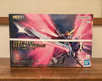 MGSD 데스티니 건담 ZGMF-X42S DESTINY GUNDAM
