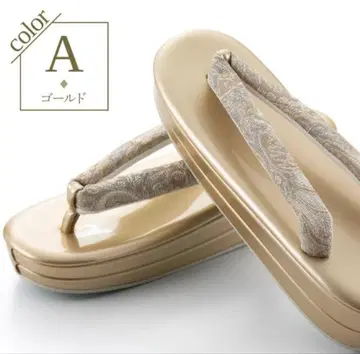 [ 새상품 ] 조리 예복용 포멀 이중굽 S~LL 사이즈에서 초이스 골드