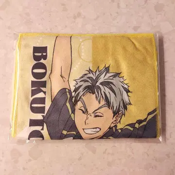 하이큐!! 보쿠토 코타로 극락탕 머플러 타월 특전