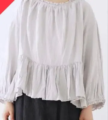 네스트로브 nest Robe 실크린넨 프릴 블라우스 F 사이즈