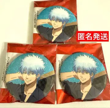 은혼 보테쥬 보테쥬 글리터 캔뱃지 긴상