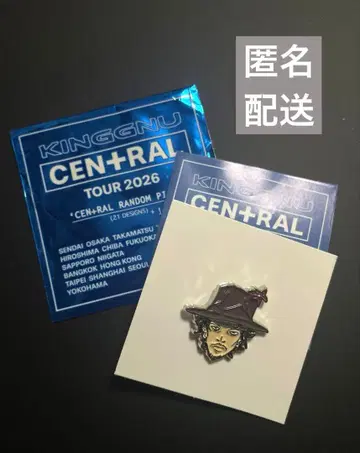 King Gnu CEN+RAL Tour 2026 랜덤 핀즈 츠네다