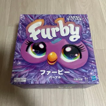 퍼비 퍼비 퍼플