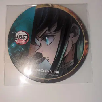 토키토 무이치로 카페 코스터 극장판 무한성편 티저기 귀멸의 칼날