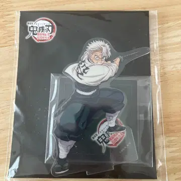 귀멸의 칼날 시나즈가와 사네미 아크릴 스탠드 무한성 편