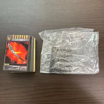 CSM 가면라이더 류우키 드래그 바이저 부속 어드벤트 카드