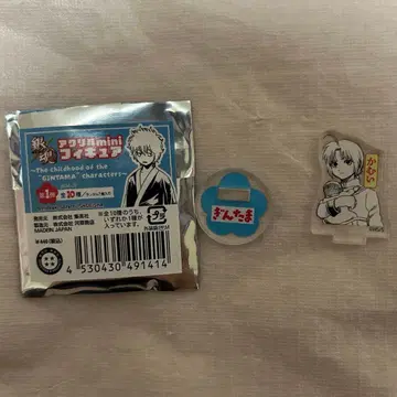 은혼 아크릴 mini 피규어 카무이