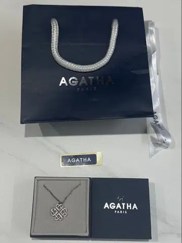 AGATHA PARIS 목걸이 실버 스톤 포함 박스 있음 아가타