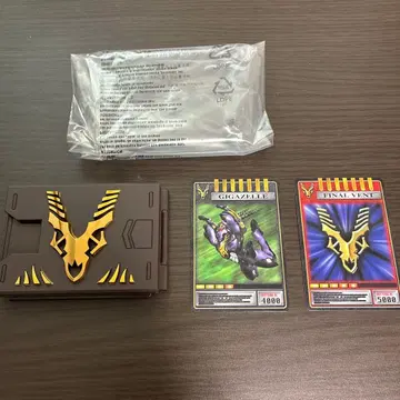 CSM 가면라이더 류우키 V 버클 & 드래그 바이저 가면라이더 임페러