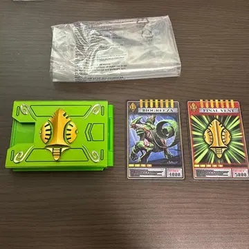 CSM 가면라이더 류우키 V버클&드래그바이저 가면라이더 벨데