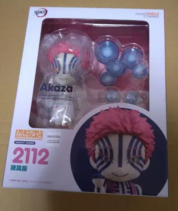 아카자 넨도로이드 구스마 피규어 귀멸의 칼날