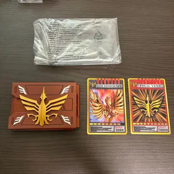 CSM 가면라이더 류우키 V 버클 & 드래그 바이저 가면라이더 오딘