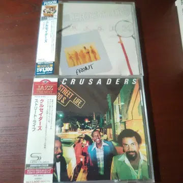 크루세이더즈/스트릿 라이프&이미지 CD 2 타이틀 세트