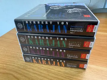 카라얀 10장 세트 CDBOX VOL1~4 (40장 세트)